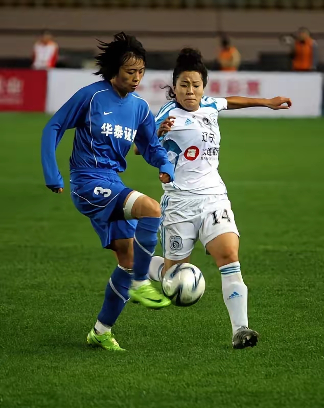 半岛体育app官方下载-关于重磅消息！女足赛场故事多多的信息